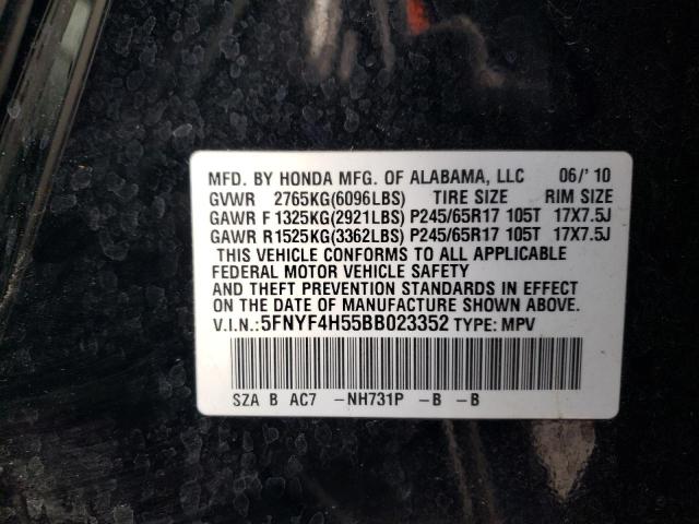 Photo 13 VIN: 5FNYF4H55BB023352 - HONDA PILOT 