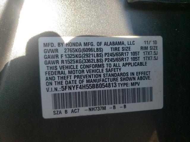 Photo 9 VIN: 5FNYF4H55BB054813 - HONDA PILOT EXL 