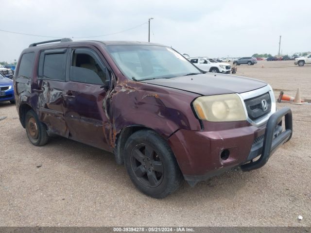 Photo 5 VIN: 5FNYF4H55BB076214 - HONDA PILOT 