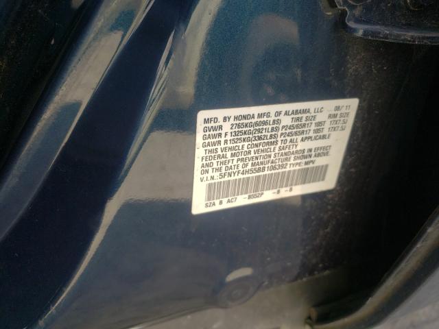 Photo 9 VIN: 5FNYF4H55BB106392 - HONDA PILOT EXL 