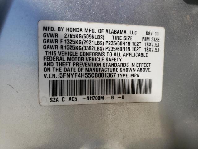 Photo 9 VIN: 5FNYF4H55CB001367 - HONDA PILOT EXL 