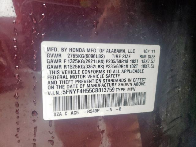 Photo 9 VIN: 5FNYF4H55CB013759 - HONDA PILOT EXL 