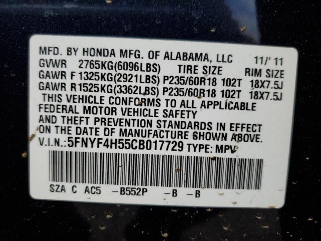 Photo 9 VIN: 5FNYF4H55CB017729 - HONDA PILOT 