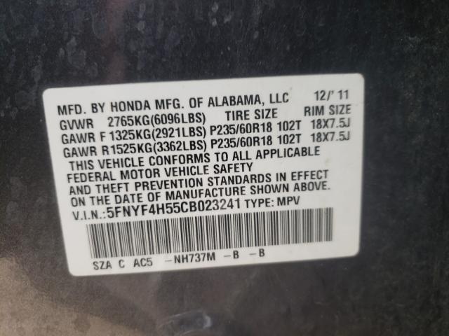 Photo 9 VIN: 5FNYF4H55CB023241 - HONDA PILOT EXL 