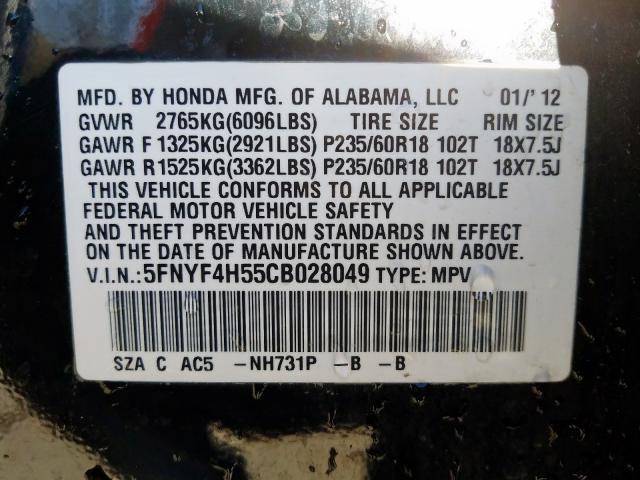 Photo 9 VIN: 5FNYF4H55CB028049 - HONDA PILOT EXL 