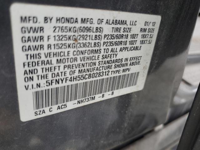 Photo 12 VIN: 5FNYF4H55CB028312 - HONDA PILOT EXL 