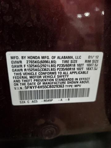 Photo 12 VIN: 5FNYF4H55CB029363 - HONDA PILOT 