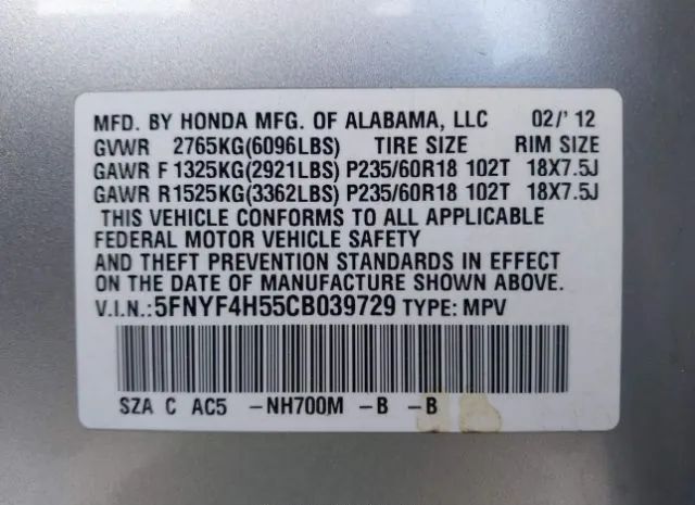 Photo 8 VIN: 5FNYF4H55CB039729 - HONDA PILOT 