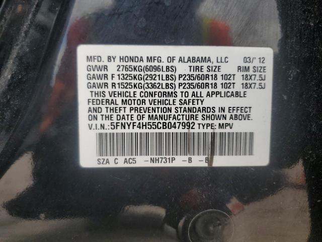 Photo 13 VIN: 5FNYF4H55CB047992 - HONDA PILOT EXL 