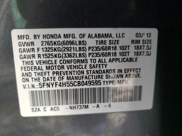 Photo 9 VIN: 5FNYF4H55CB049595 - HONDA PILOT EXL 