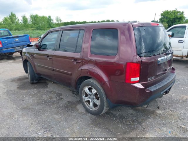 Photo 2 VIN: 5FNYF4H55CB053694 - HONDA PILOT 