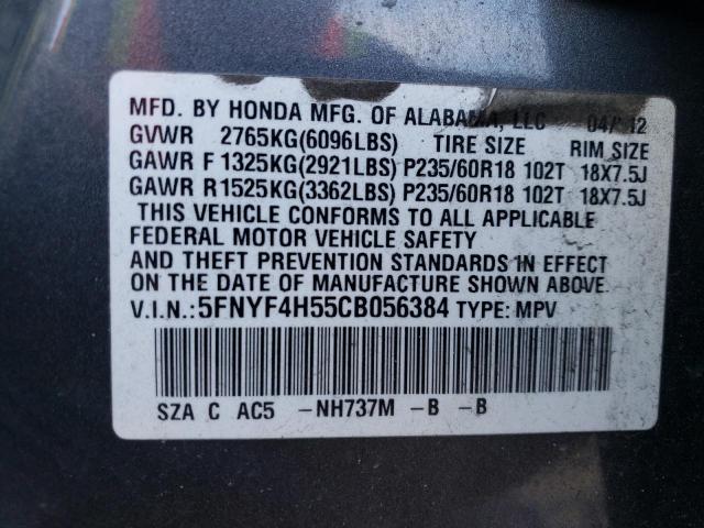 Photo 12 VIN: 5FNYF4H55CB056384 - HONDA PILOT 