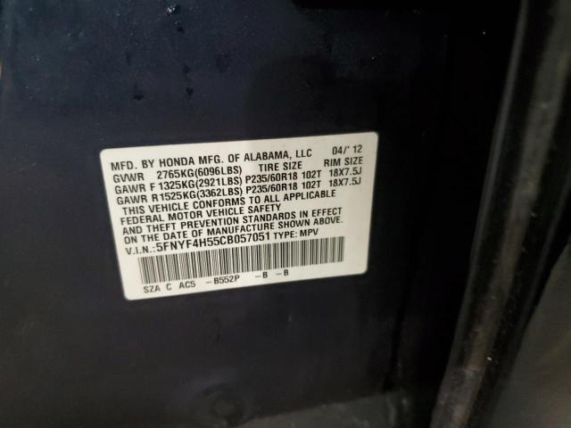 Photo 12 VIN: 5FNYF4H55CB057051 - HONDA PILOT EXL 