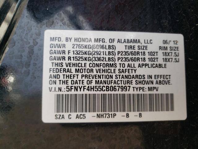 Photo 11 VIN: 5FNYF4H55CB067997 - HONDA PILOT EXL 