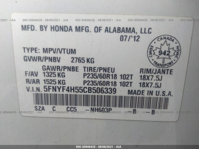 Photo 8 VIN: 5FNYF4H55CB506339 - HONDA PILOT 