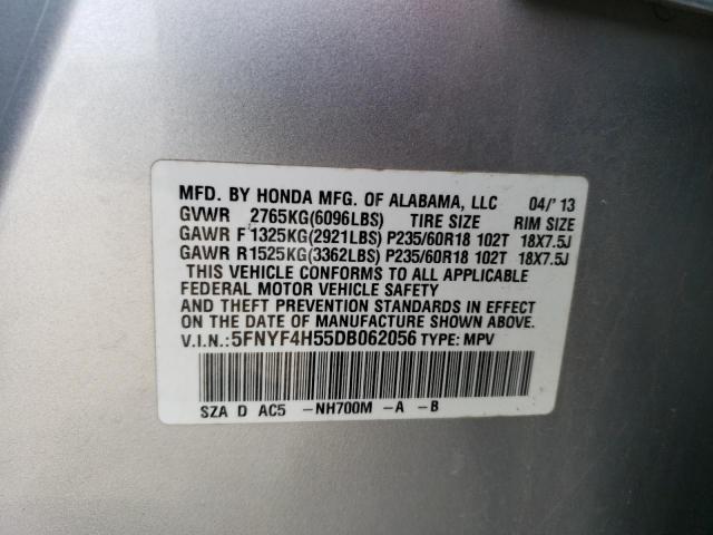 Photo 11 VIN: 5FNYF4H55DB062056 - HONDA PILOT EXL 