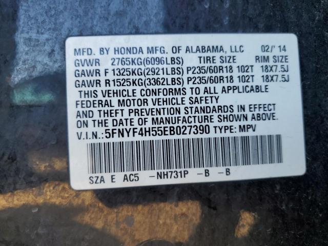 Photo 13 VIN: 5FNYF4H55EB027390 - HONDA PILOT EXL 