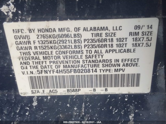 Photo 8 VIN: 5FNYF4H55FB020814 - HONDA PILOT 