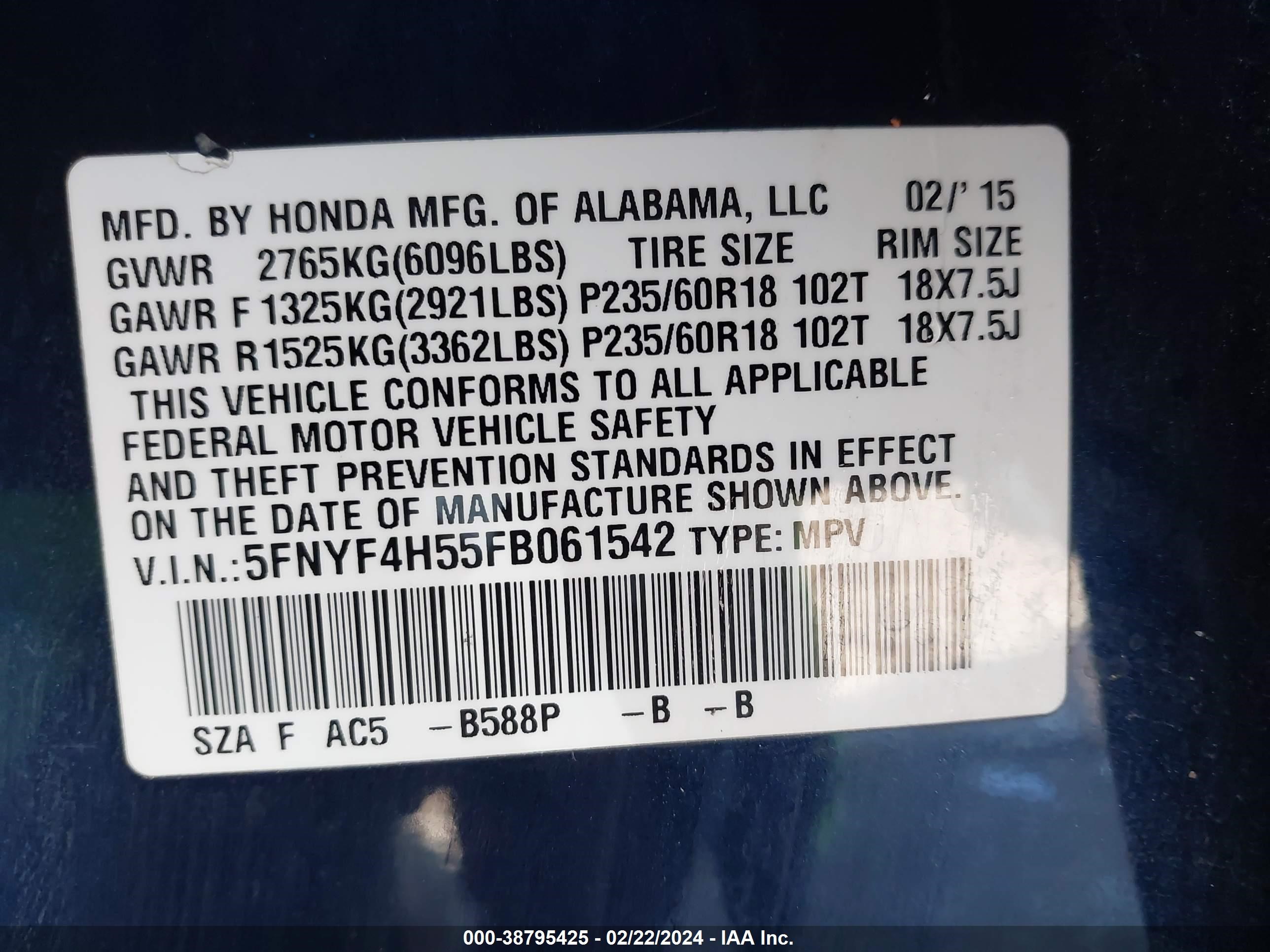 Photo 8 VIN: 5FNYF4H55FB061542 - HONDA PILOT 