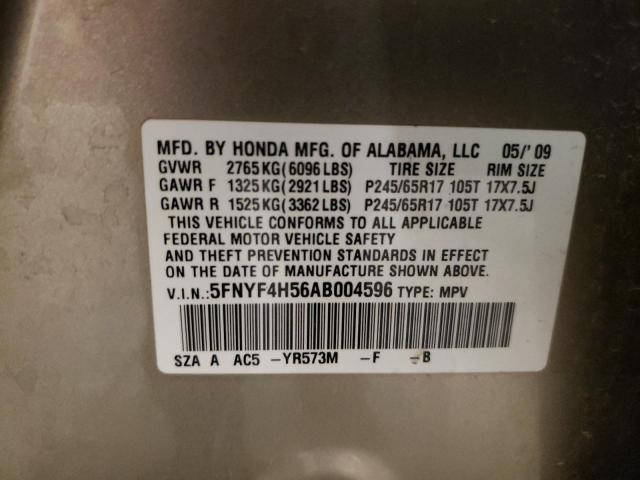 Photo 12 VIN: 5FNYF4H56AB004596 - HONDA PILOT 