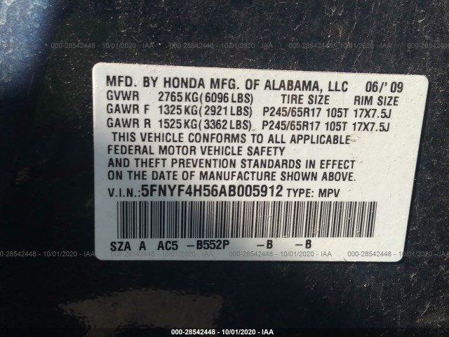 Photo 8 VIN: 5FNYF4H56AB005912 - HONDA PILOT 