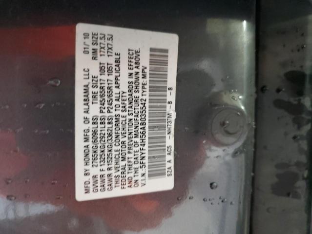 Photo 12 VIN: 5FNYF4H56AB035542 - HONDA PILOT EXL 