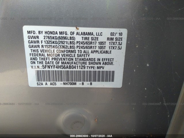 Photo 8 VIN: 5FNYF4H56AB041129 - HONDA PILOT 