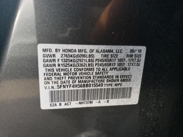 Photo 13 VIN: 5FNYF4H56BB015549 - HONDA PILOT EXL 