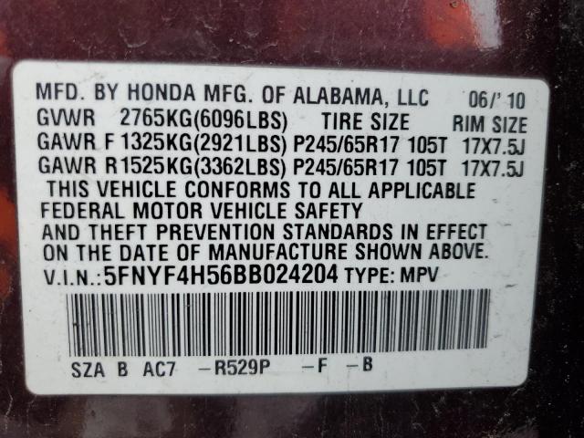 Photo 12 VIN: 5FNYF4H56BB024204 - HONDA PILOT 