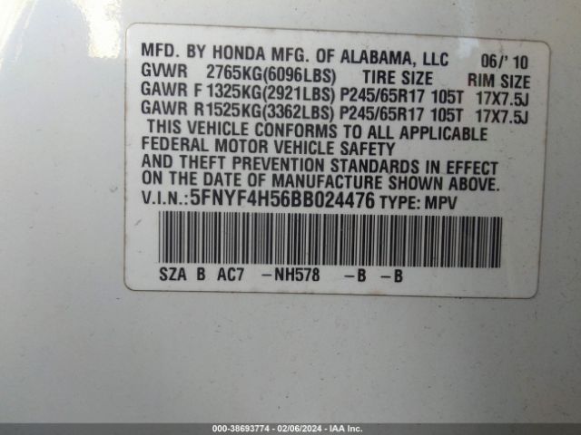 Photo 8 VIN: 5FNYF4H56BB024476 - HONDA PILOT 