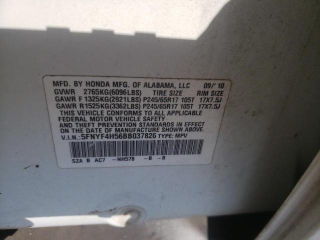 Photo 11 VIN: 5FNYF4H56BB037826 - HONDA PILOT EXL 