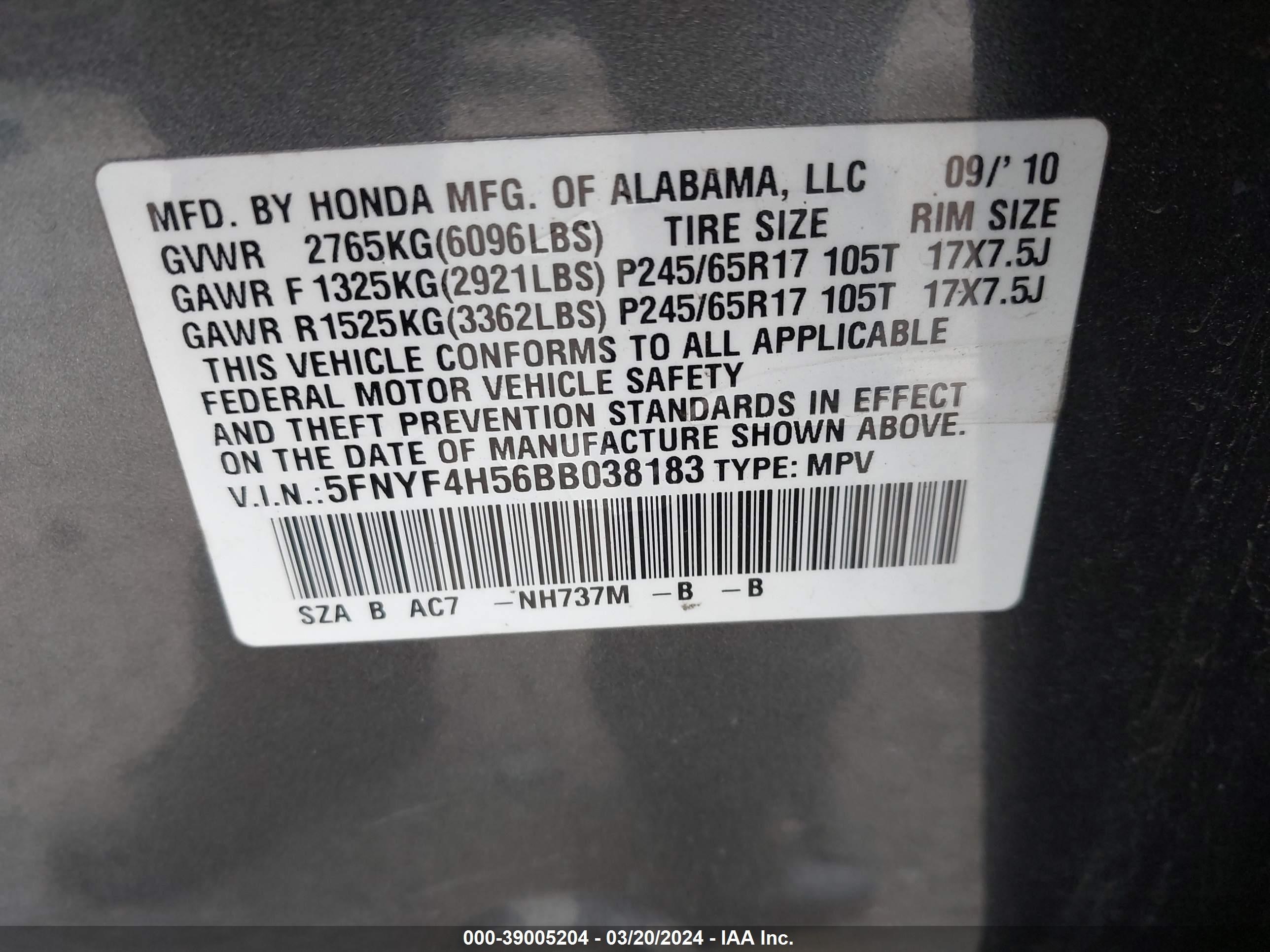 Photo 8 VIN: 5FNYF4H56BB038183 - HONDA PILOT 