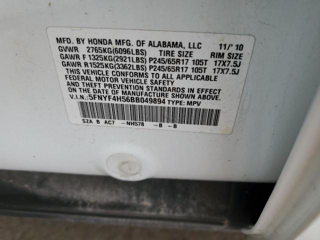 Photo 11 VIN: 5FNYF4H56BB049894 - HONDA PILOT EXL 