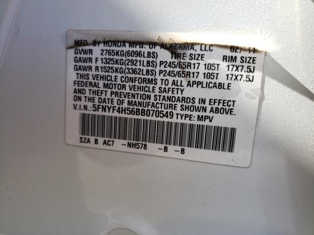 Photo 9 VIN: 5FNYF4H56BB070549 - HONDA PILOT EXL 