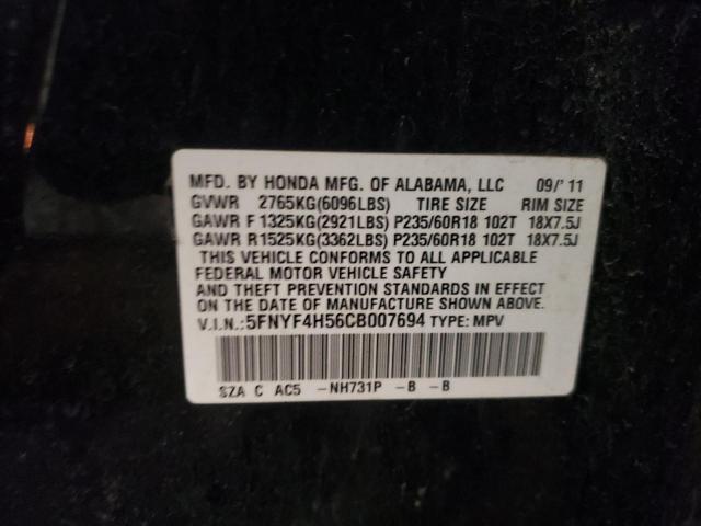 Photo 12 VIN: 5FNYF4H56CB007694 - HONDA PILOT EXL 