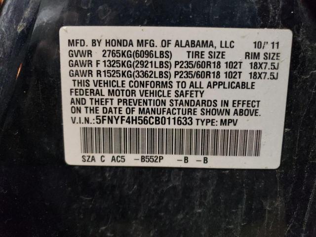 Photo 12 VIN: 5FNYF4H56CB011633 - HONDA PILOT 4X4 