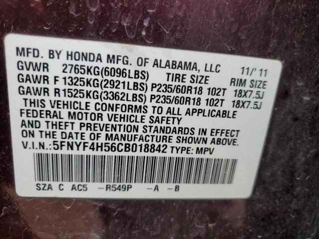 Photo 11 VIN: 5FNYF4H56CB018842 - HONDA PILOT EXL 