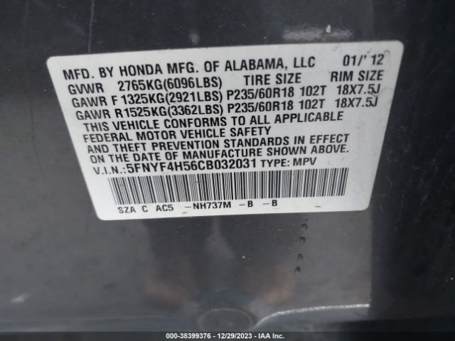 Photo 8 VIN: 5FNYF4H56CB032031 - HONDA PILOT 