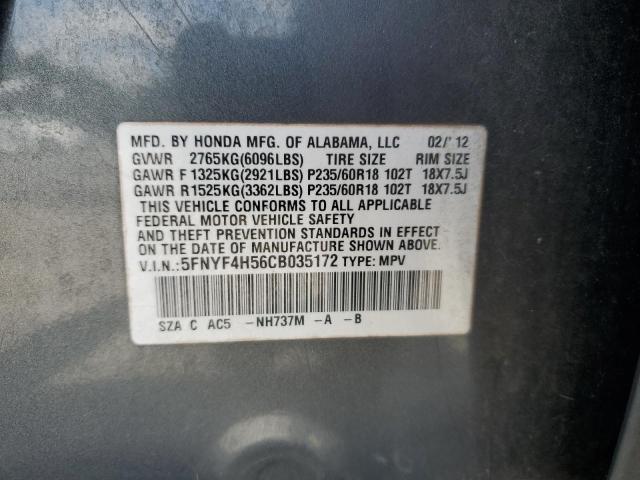 Photo 12 VIN: 5FNYF4H56CB035172 - HONDA PILOT EXL 