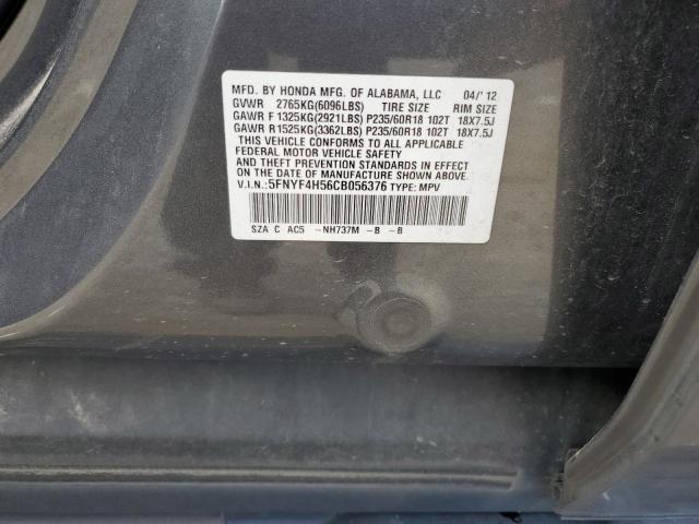 Photo 12 VIN: 5FNYF4H56CB056376 - HONDA PILOT EXL 