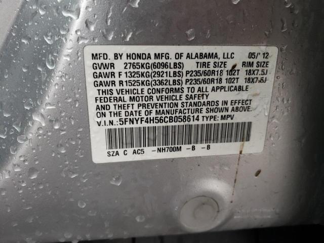 Photo 12 VIN: 5FNYF4H56CB058614 - HONDA PILOT 