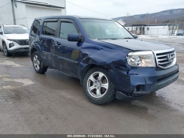 Photo 5 VIN: 5FNYF4H56DB018082 - HONDA PILOT 