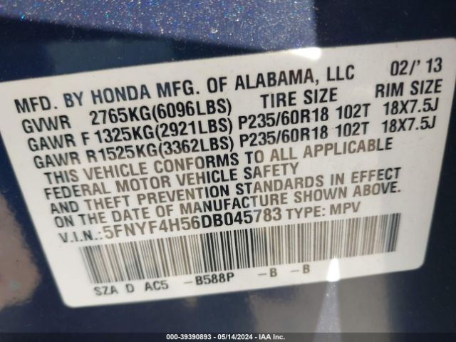 Photo 8 VIN: 5FNYF4H56DB045783 - HONDA PILOT 