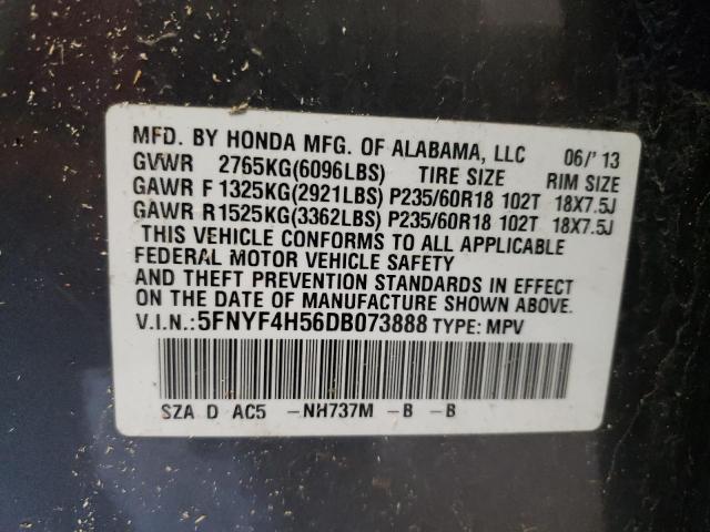 Photo 9 VIN: 5FNYF4H56DB073888 - HONDA PILOT EXL 