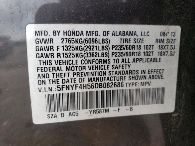 Photo 9 VIN: 5FNYF4H56DB082686 - HONDA PILOT EXL 