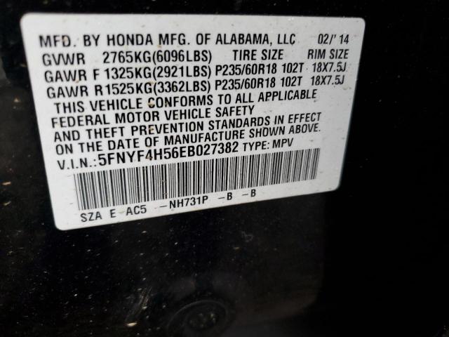 Photo 12 VIN: 5FNYF4H56EB027382 - HONDA PILOT EXL 