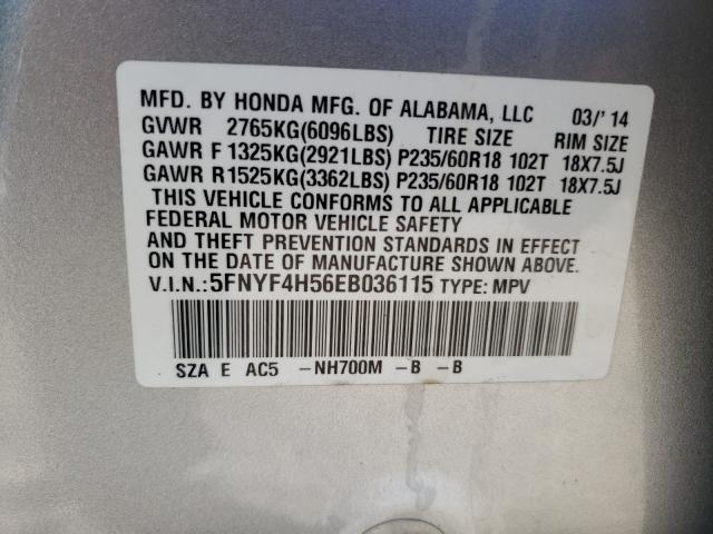 Photo 9 VIN: 5FNYF4H56EB036115 - HONDA PILOT EXL 