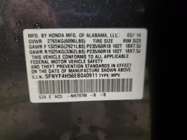 Photo 12 VIN: 5FNYF4H56EB040911 - HONDA PILOT EXL 