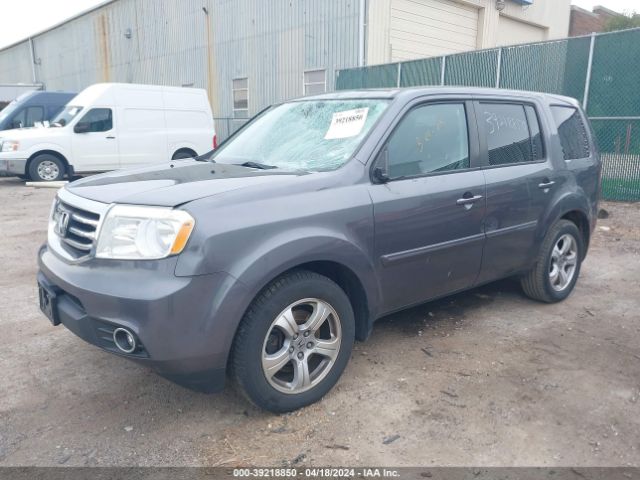 Photo 1 VIN: 5FNYF4H56FB020272 - HONDA PILOT 