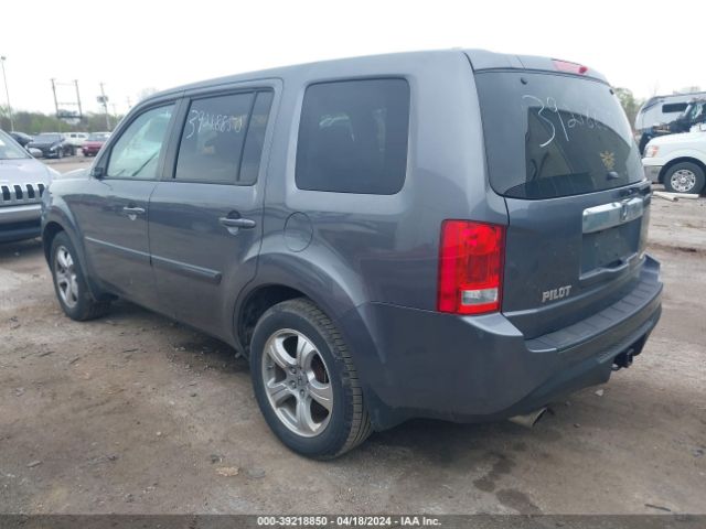 Photo 2 VIN: 5FNYF4H56FB020272 - HONDA PILOT 